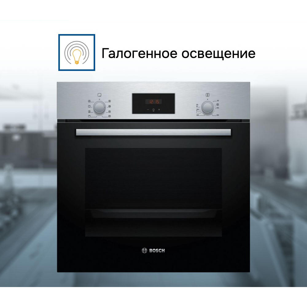 Духовой шкаф Bosch HBF113BR0Q