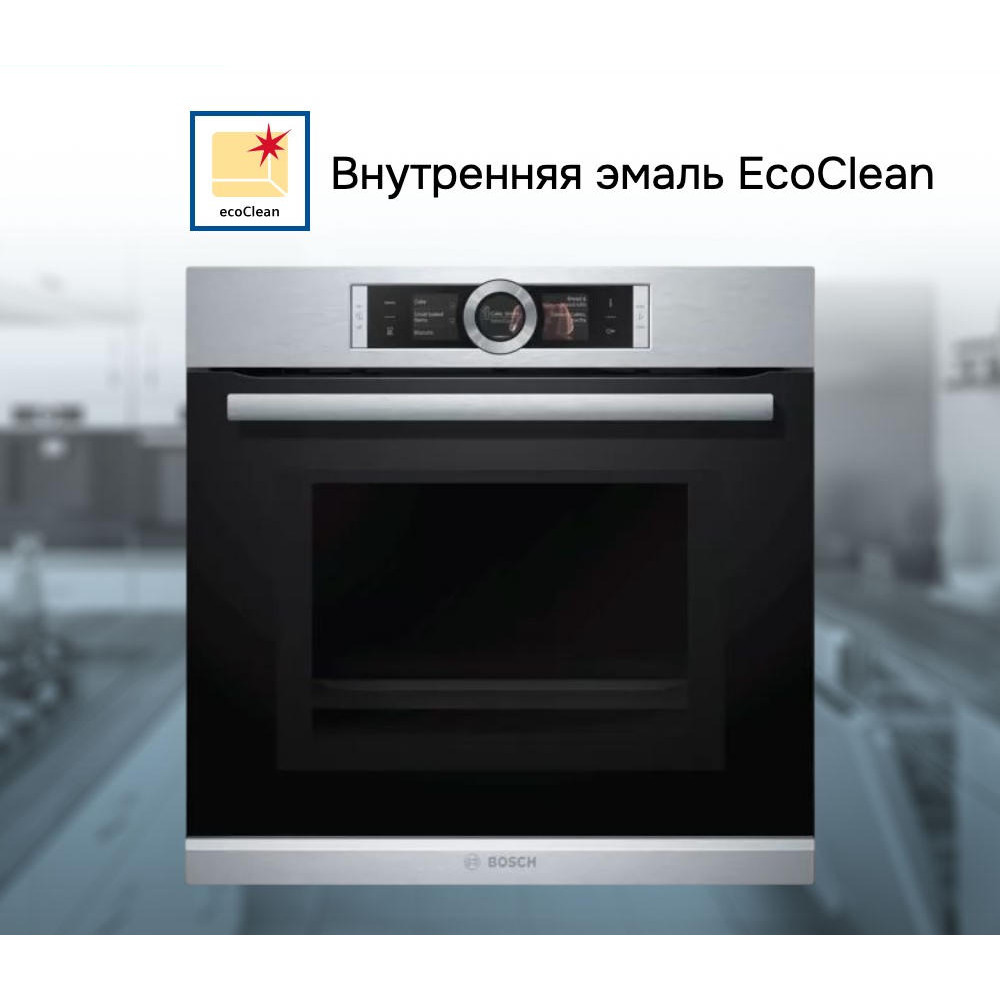 Духовой шкаф Bosch HMG636RS1