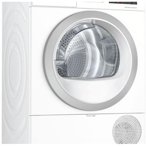 Сушильная машина Bosch WTU876HASN