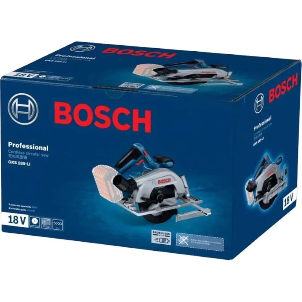 Bosch GKS 185-LI Professional аккумуляторная циркулярная пила (1 x 5 Ач, ЗУ), 06016C1223