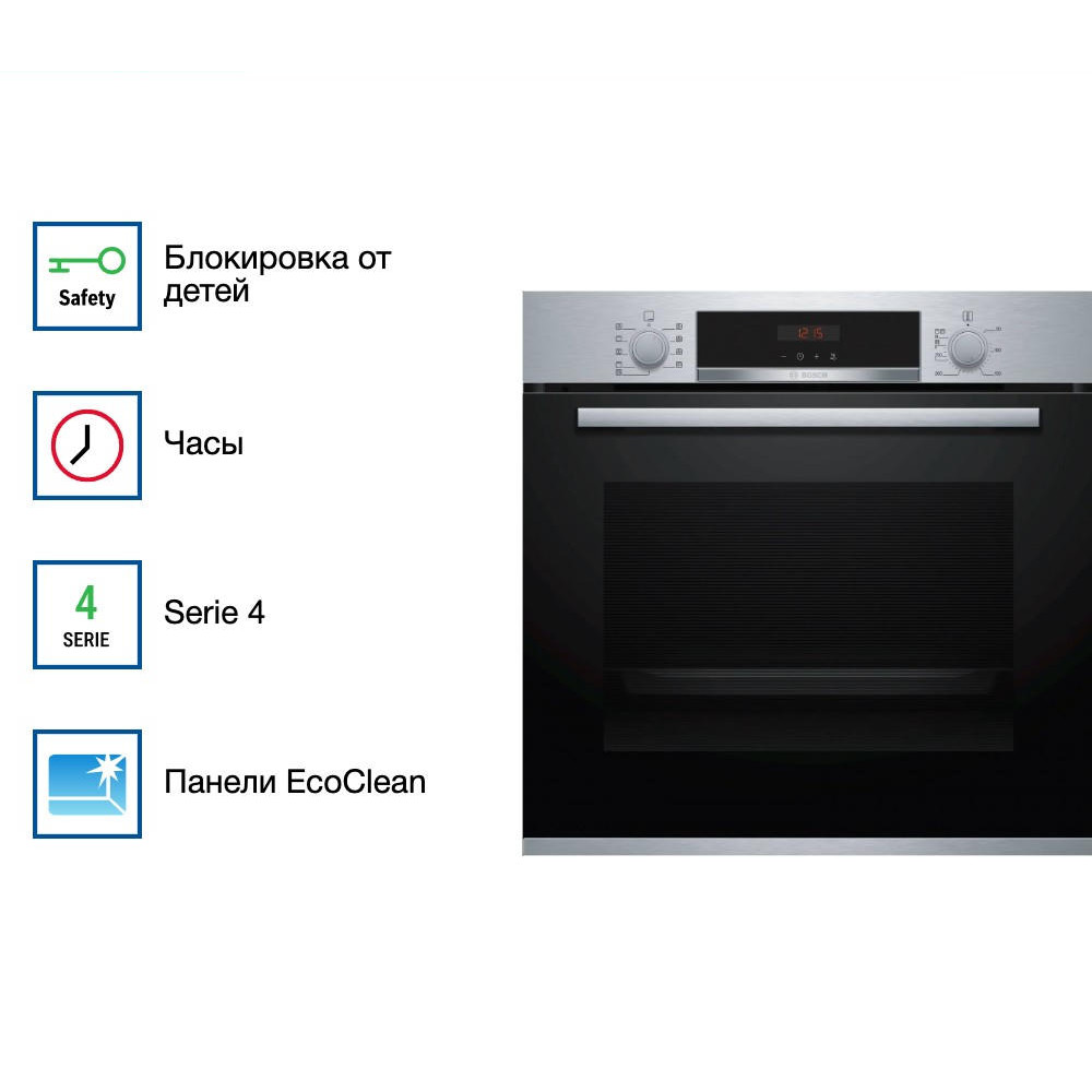 Духовой шкаф Bosch HBA573BS1
