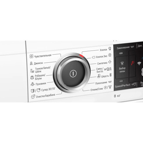 Стиральная машина Bosch WLW24M4HOE