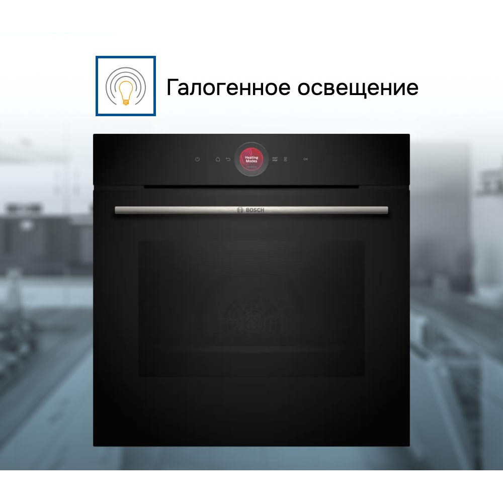 Духовой шкаф Bosch HBG7741B1