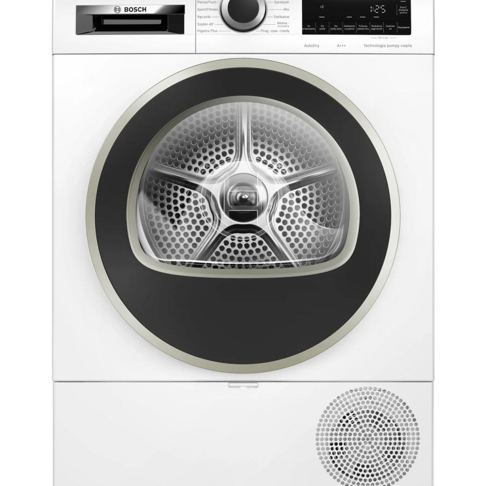 Сушильная машина Bosch WQG233DEPL