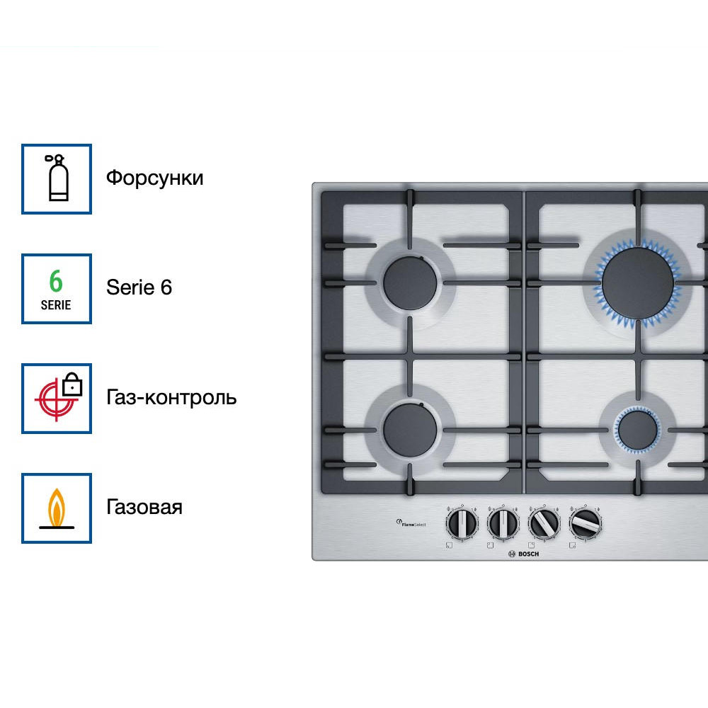 Газовая варочная панель Bosch PCP6A5B90M