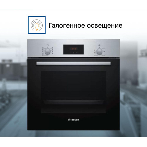 Духовой шкаф Bosch HBF114ER0R