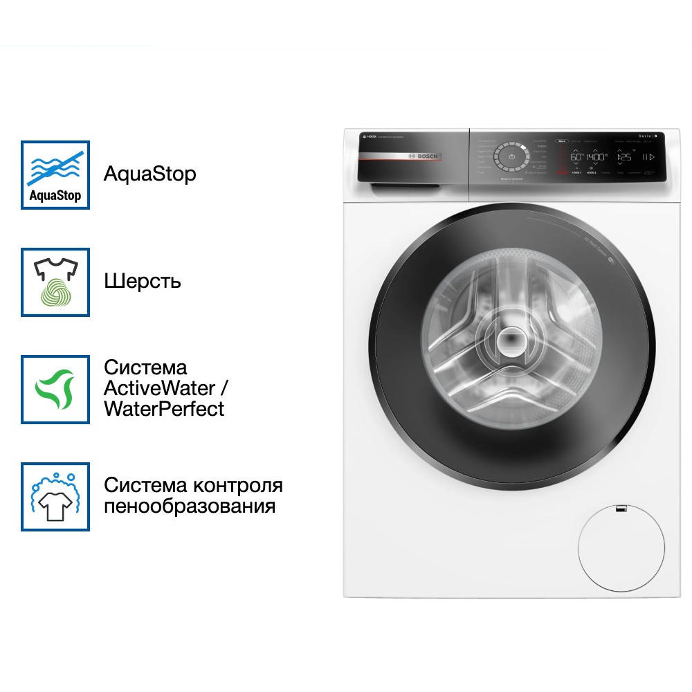 Стиральная машина Bosch WGB244ALSN