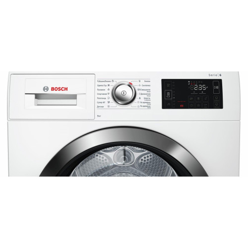 Сушильная машина Bosch WTW876H0OE