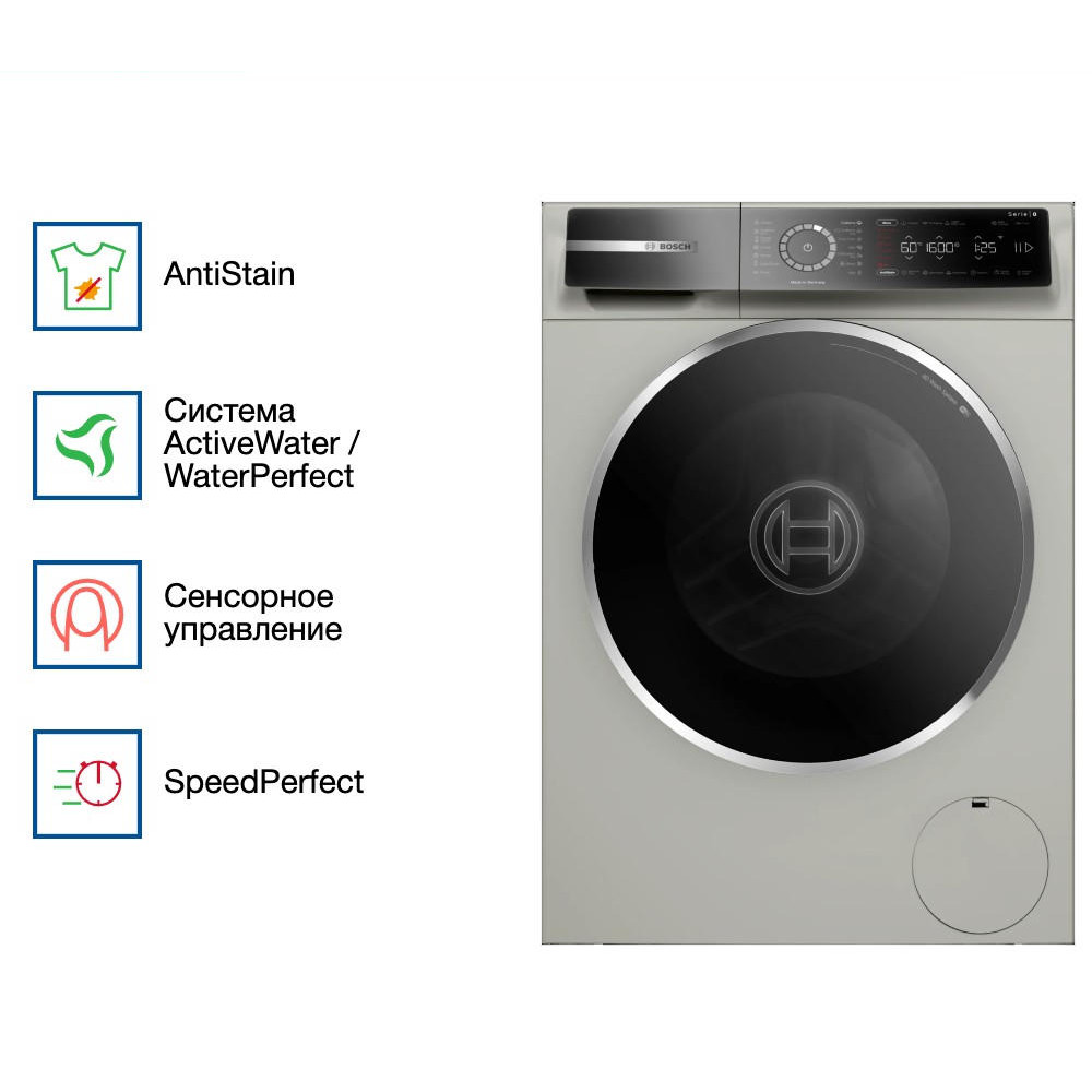 Стиральная машина Bosch WGB2560XME