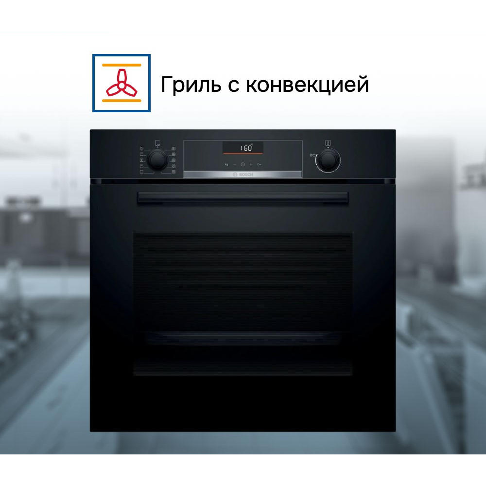 Духовой шкаф Bosch HBA5360B0