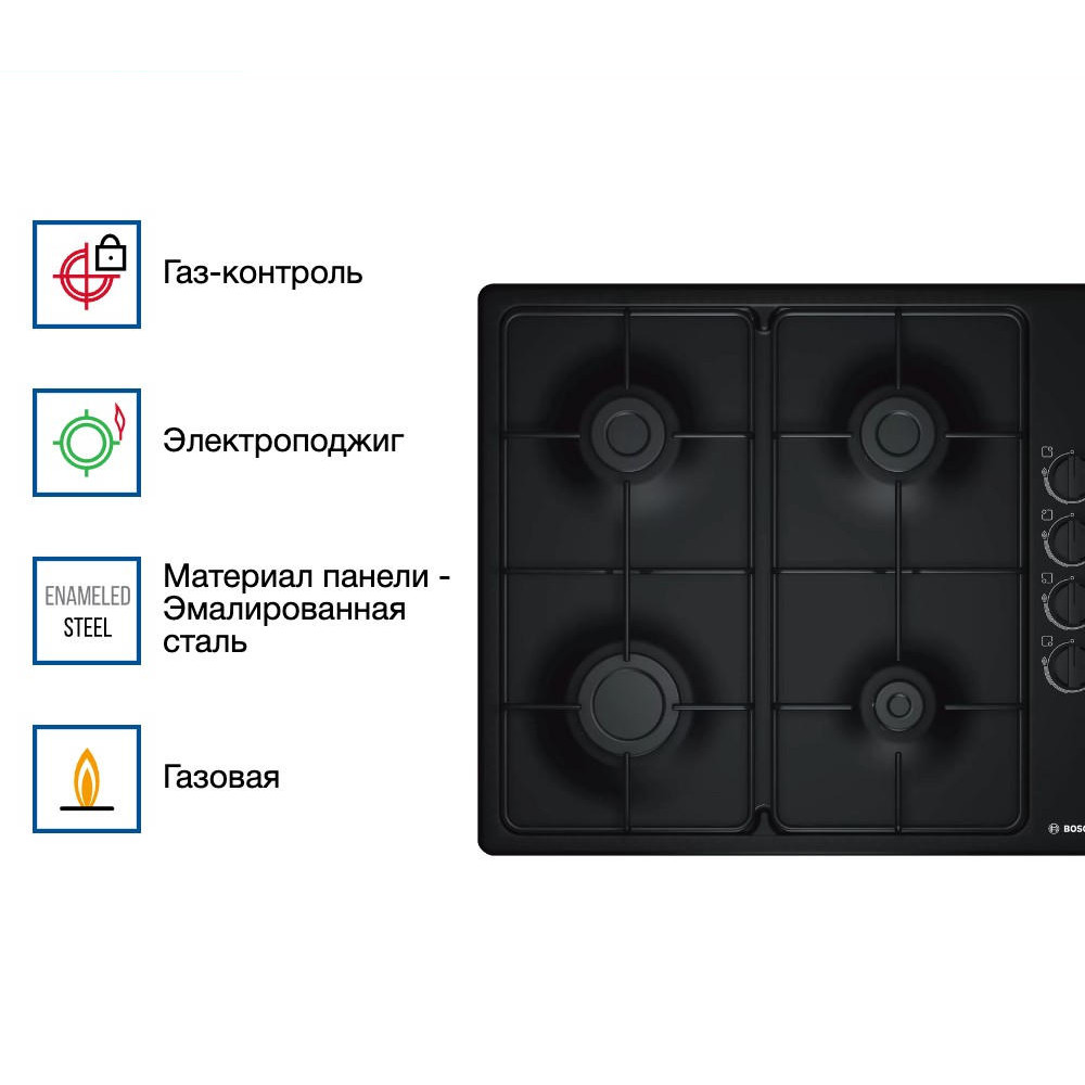 Газовая варочная панель Bosch PBP6C6B82Q