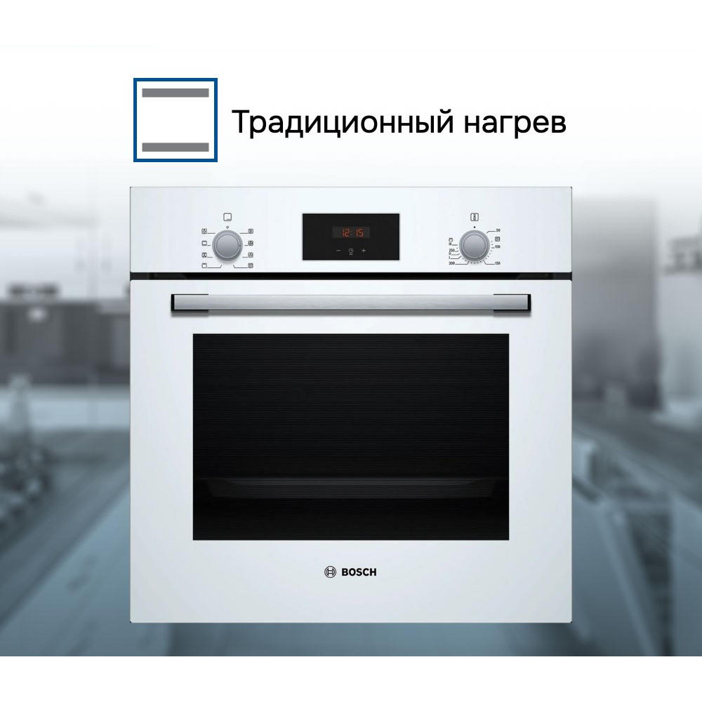 Духовой шкаф Bosch HBF113BV1S