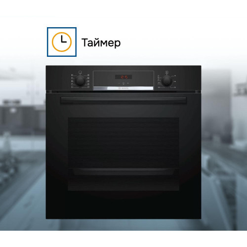 Духовой шкаф Bosch HBA554EB0