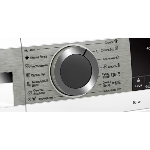 Стиральная машина Bosch WGA254A0OE