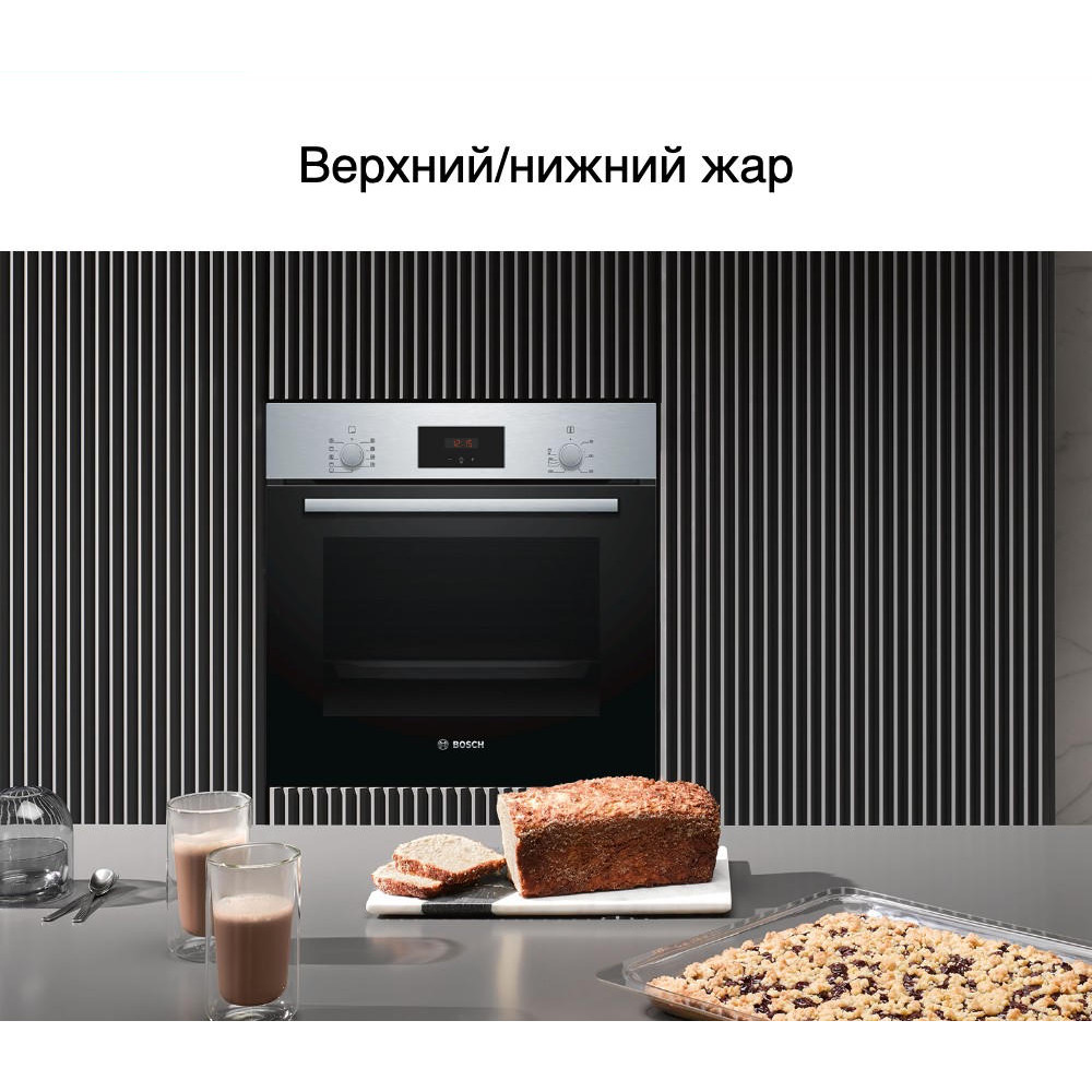 Духовой шкаф Bosch HBF134ES1