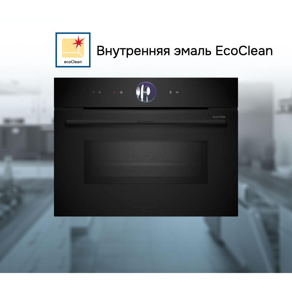 Духовой шкаф Bosch CMG936AB1S