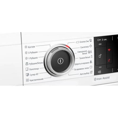 Сушильная машина Bosch WTX87KH1OE