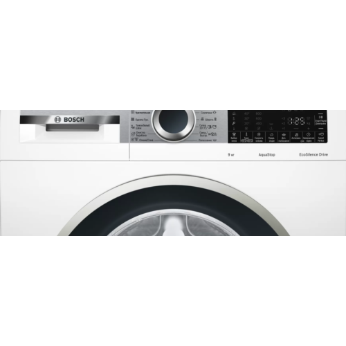 Стиральная машина Bosch WGA242X5OE