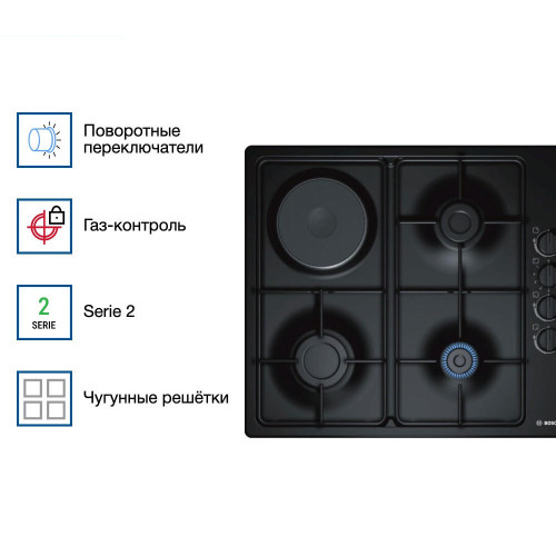 Комбинированная варочная панель Bosch PBY6C6B62O