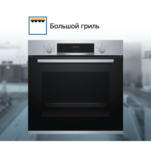 Духовой шкаф Bosch HBA554YS0