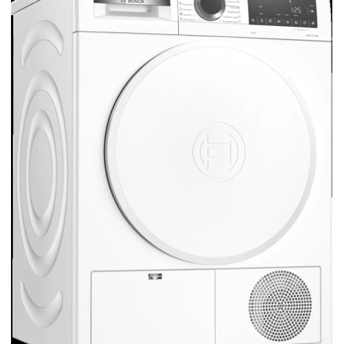 Сушильная машина Bosch WQG24100OE