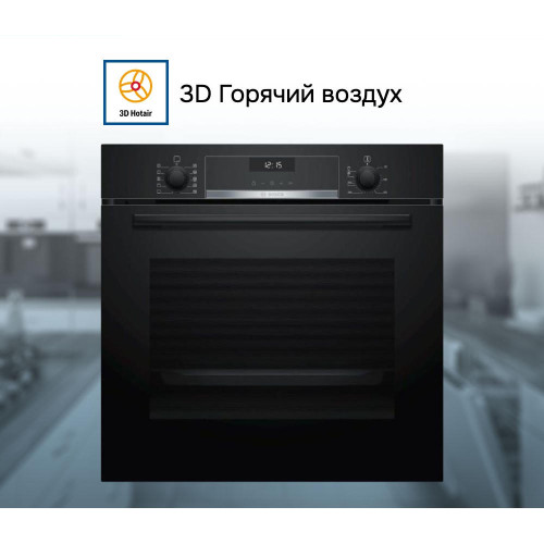 Духовой шкаф Bosch HBG5370B0
