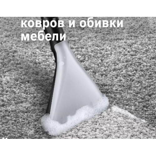 Пылесос Bosch BWD421PRO