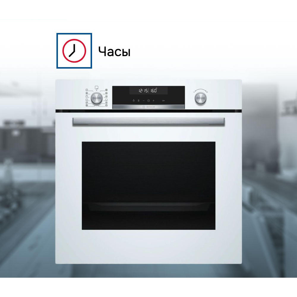 Духовой шкаф Bosch HBG5780W0