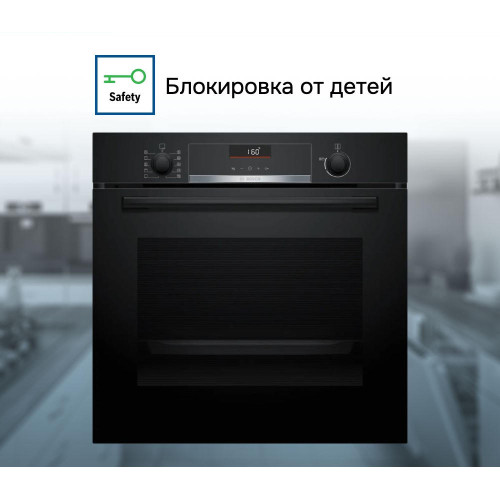Духовой шкаф Bosch HBG536EB3