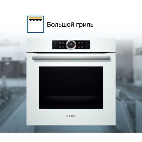 Духовой шкаф Bosch HBG634BW1