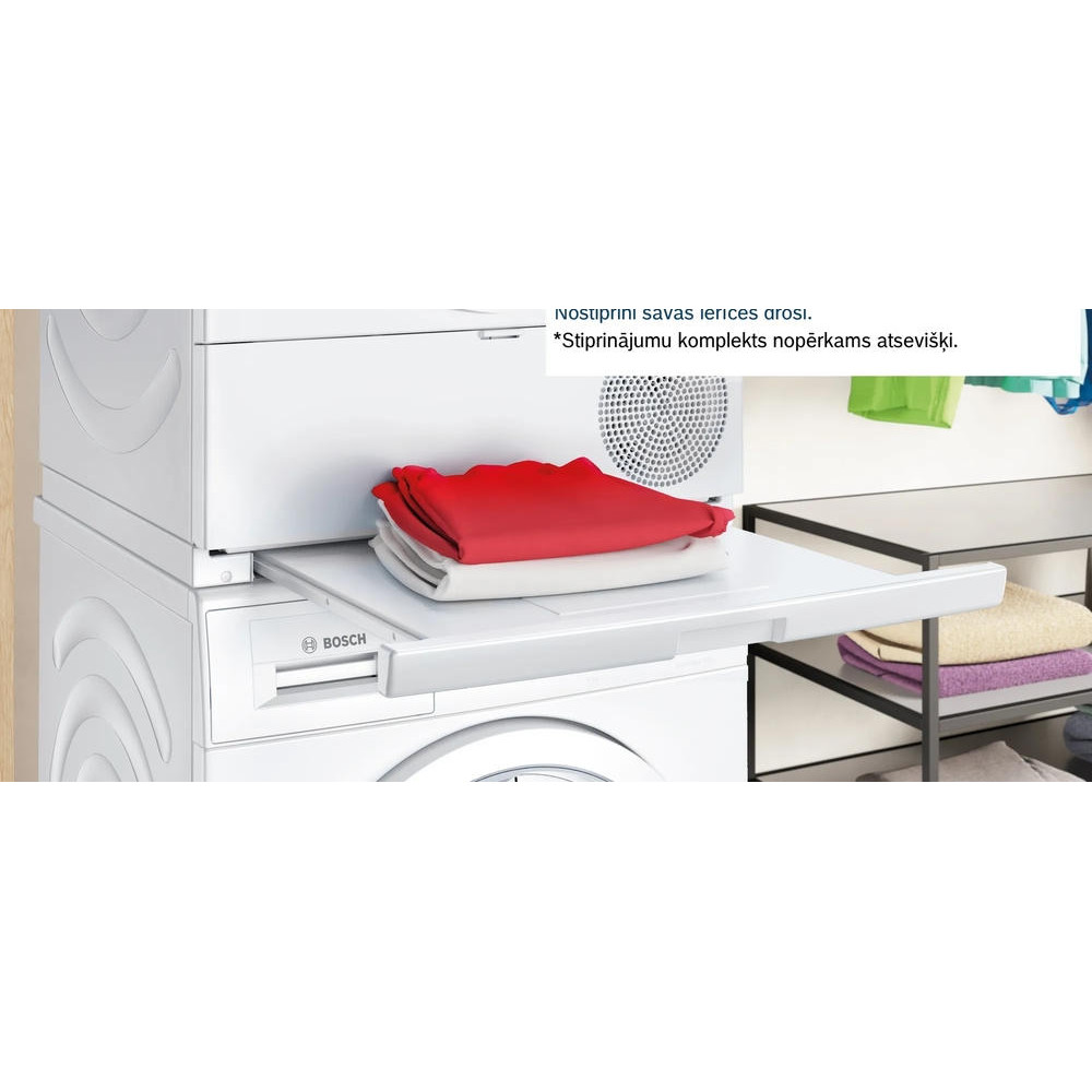 Сушильная машина Bosch WQB245ALSN