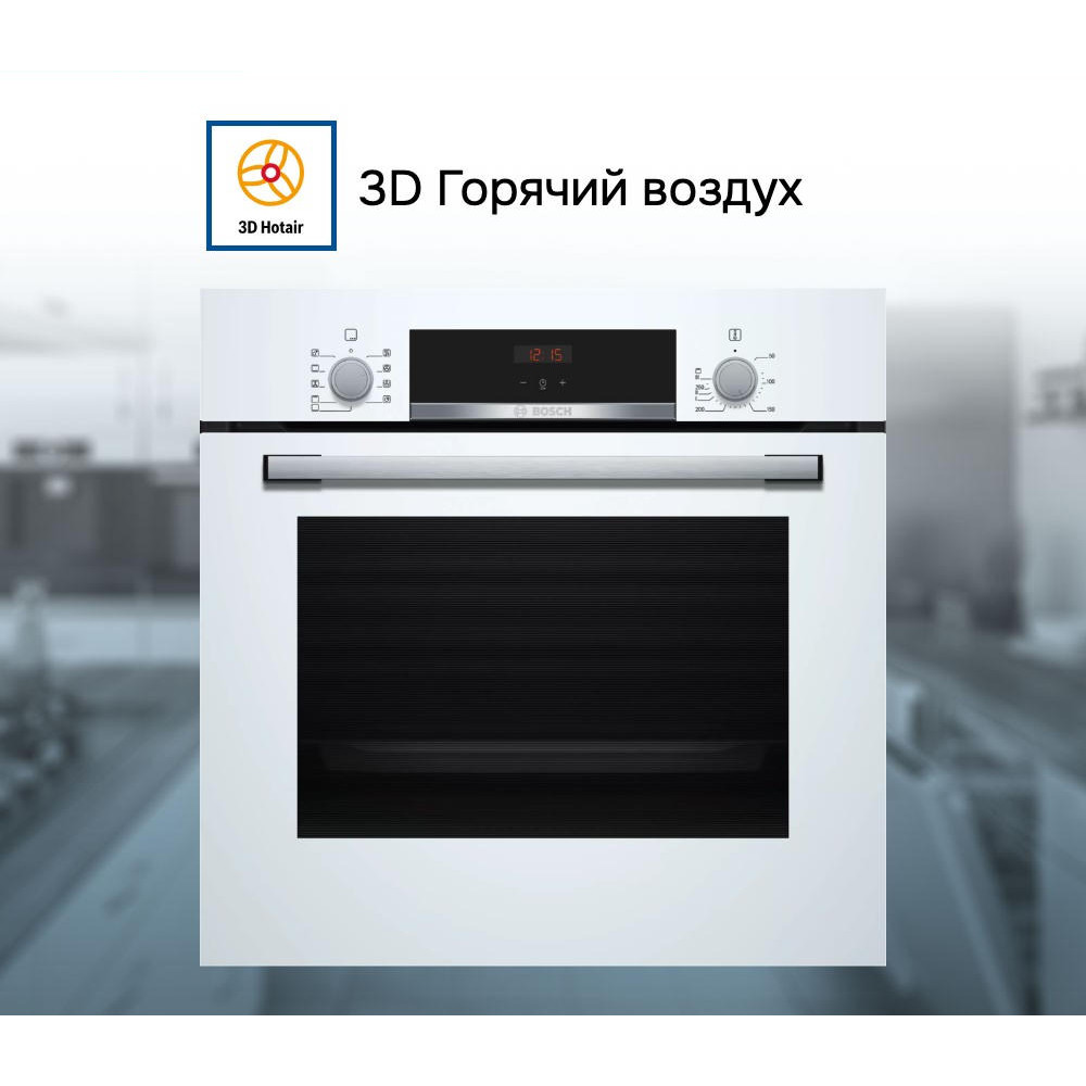 Духовой шкаф Bosch HBF534EW0Q