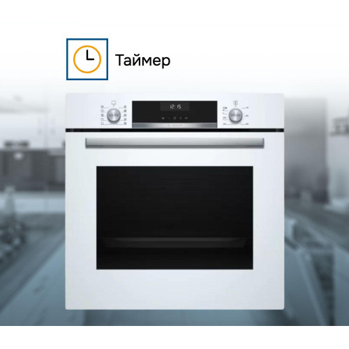Духовой шкаф Bosch HBG517EW0R