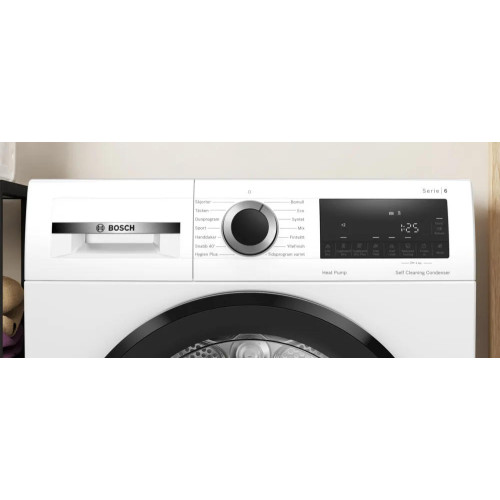 Сушильная машина Bosch WQG2450BSN