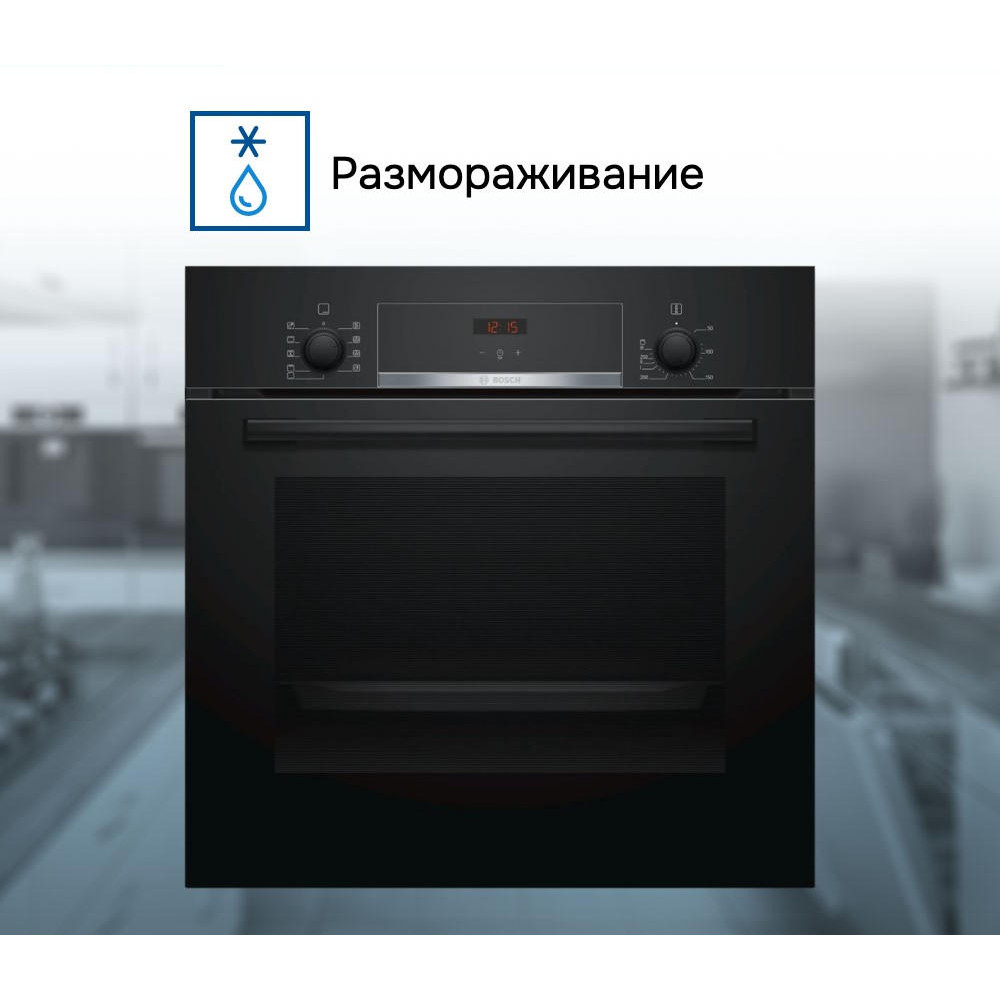 Духовой шкаф Bosch HBF534EB0Q