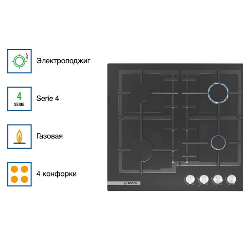 Газовая варочная панель Bosch PNP6B6B92R