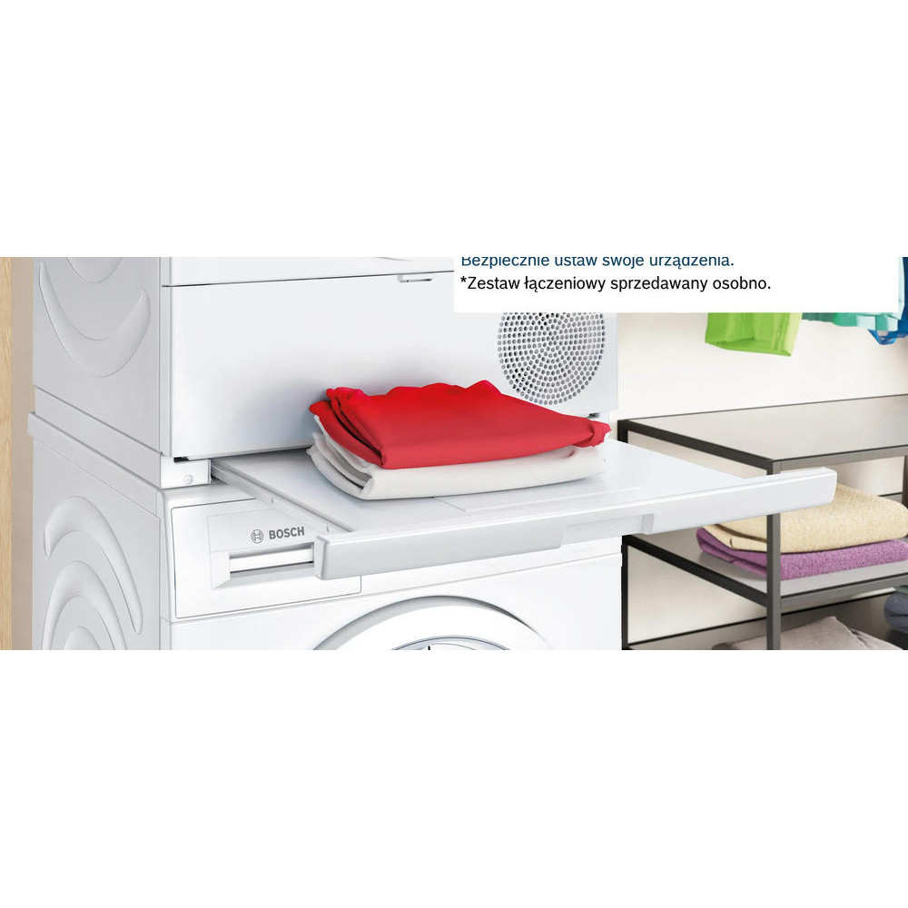 Сушильная машина Bosch WTH85V2KPL