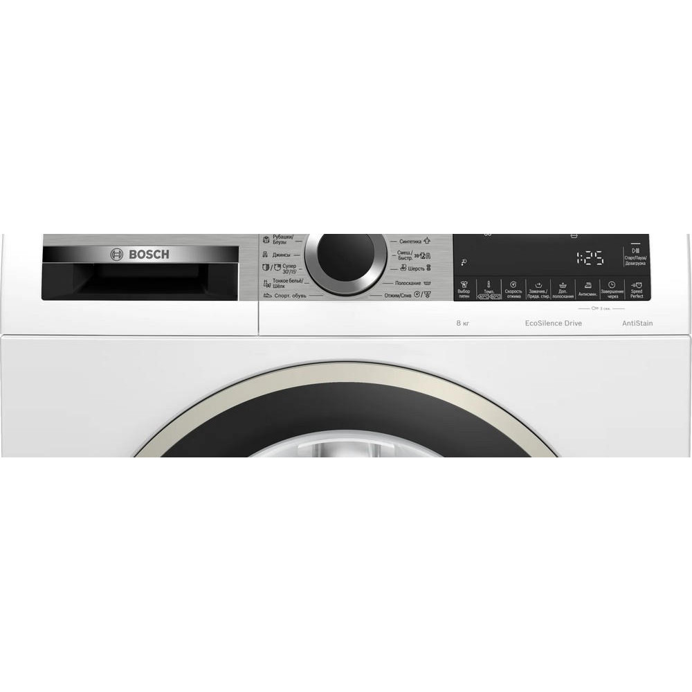 Стиральная машина Bosch WHA232X2OE