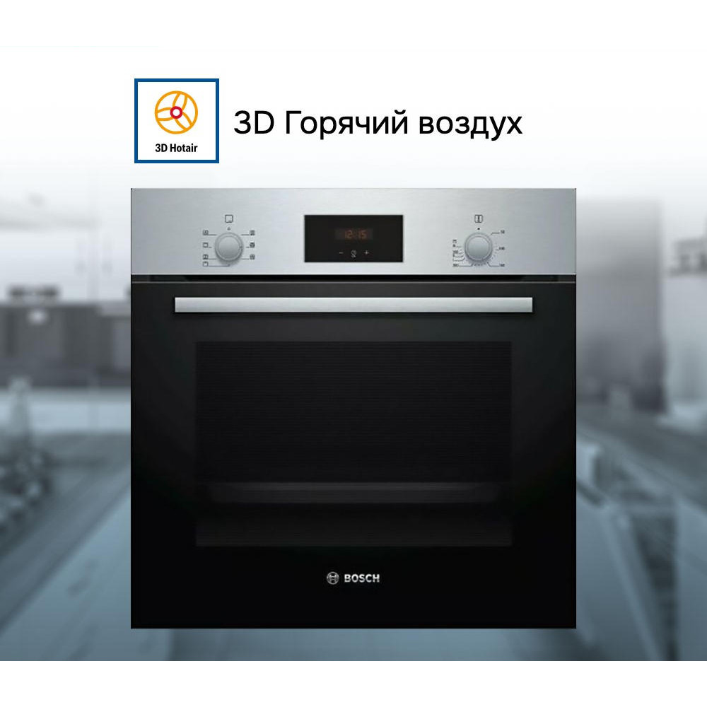 Духовой шкаф Bosch HBF133BR0