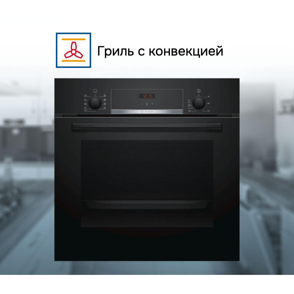 Духовой шкаф Bosch HBF534EB0Q
