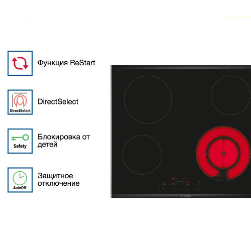 Электрическая варочная панель Bosch PKF675FP2E