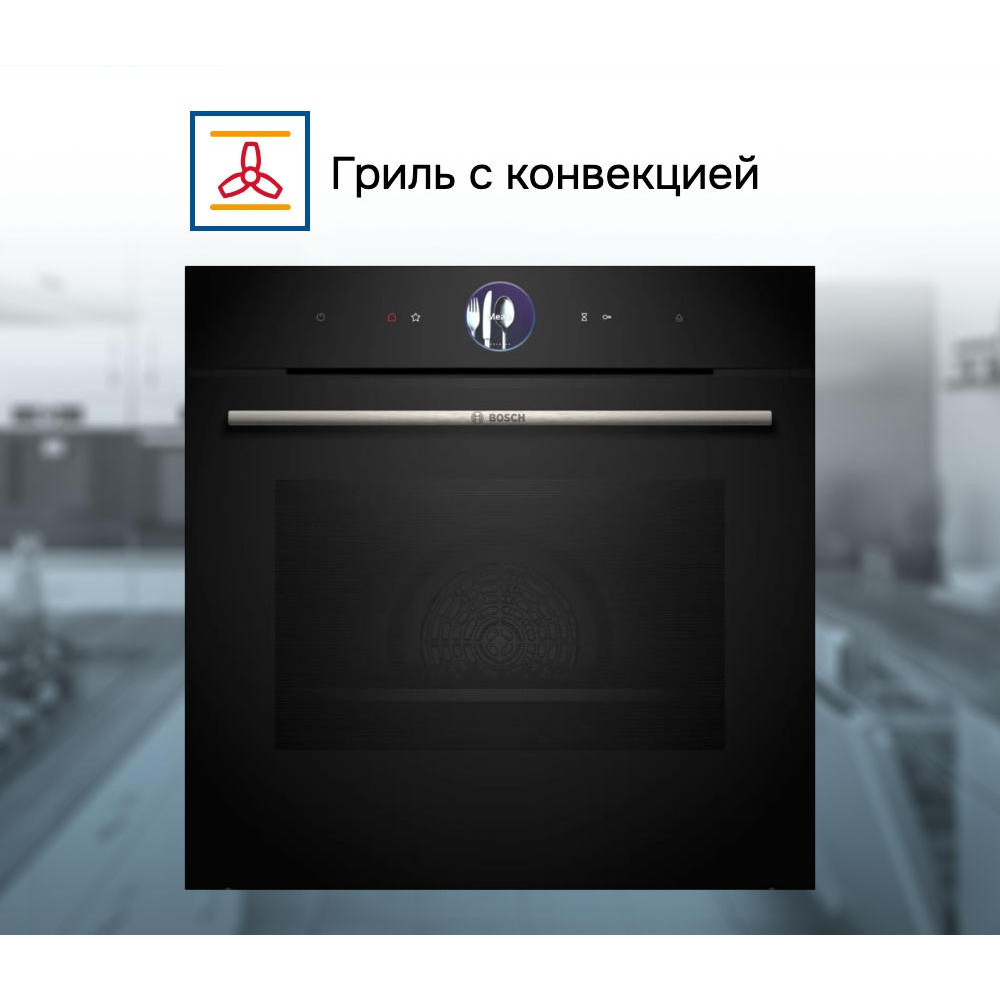 Духовой шкаф Bosch HSG7361B1