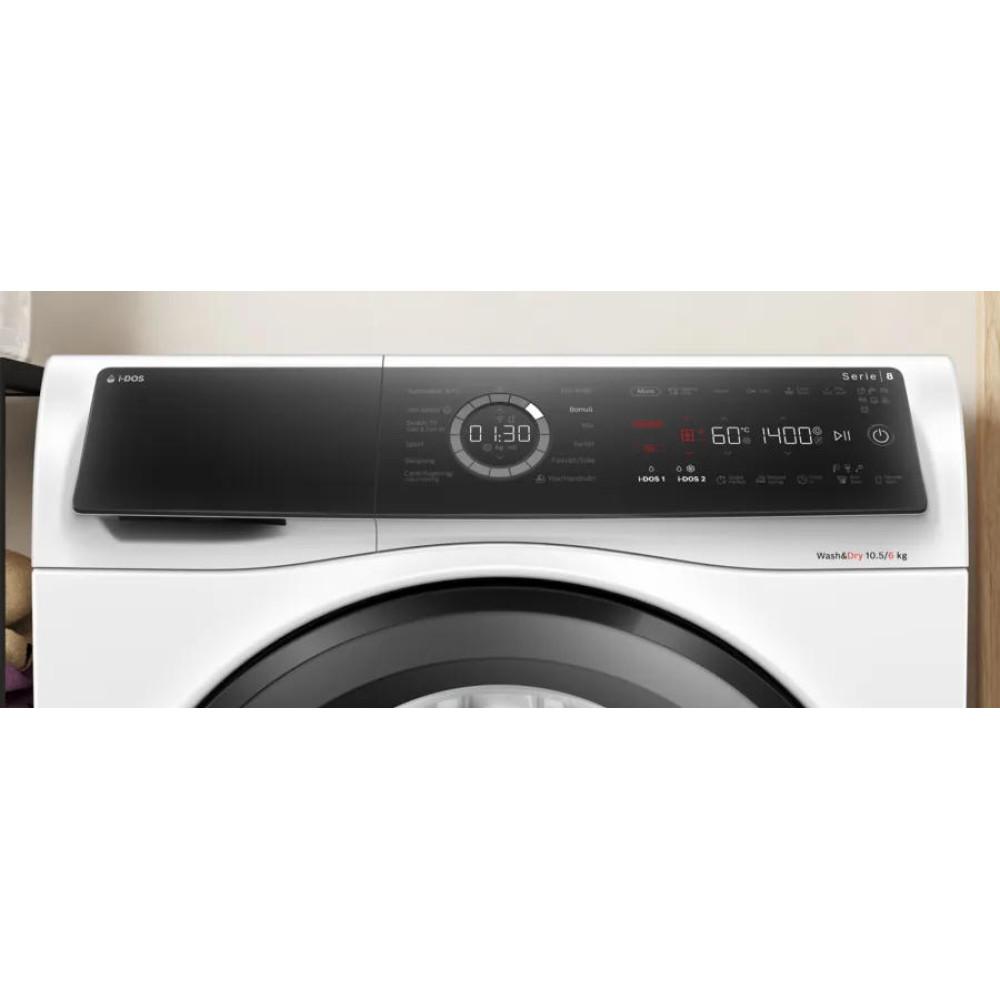 Стирально-сушильная машина Bosch WNC254A0SN