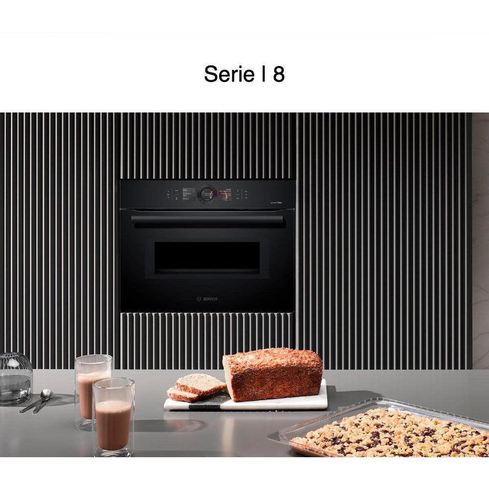 Духовой шкаф Bosch CMG8760C1