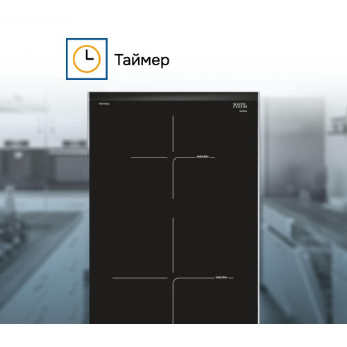Индукционная варочная панель Bosch PIB375FB1E