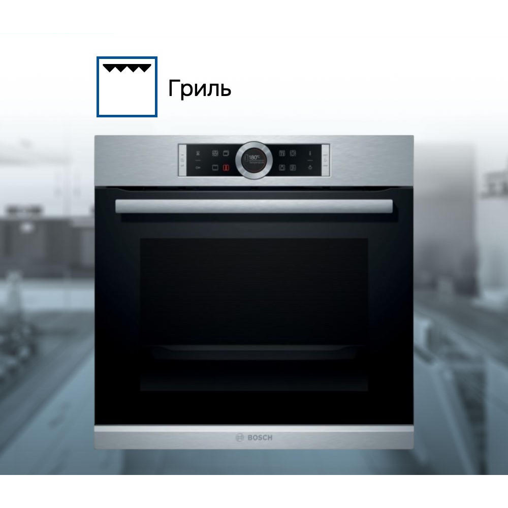 Духовой шкаф Bosch HBG635NS1