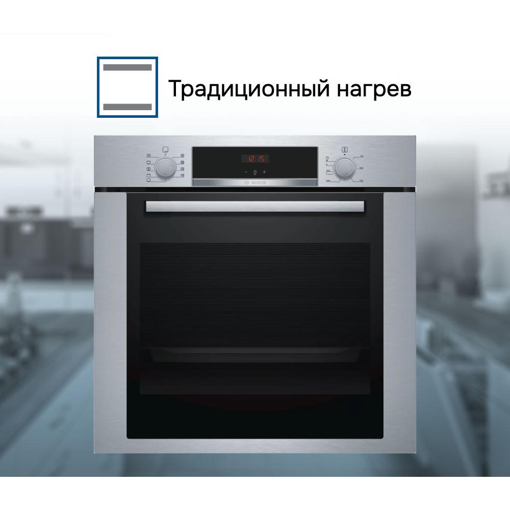Духовой шкаф Bosch HBA3340S0