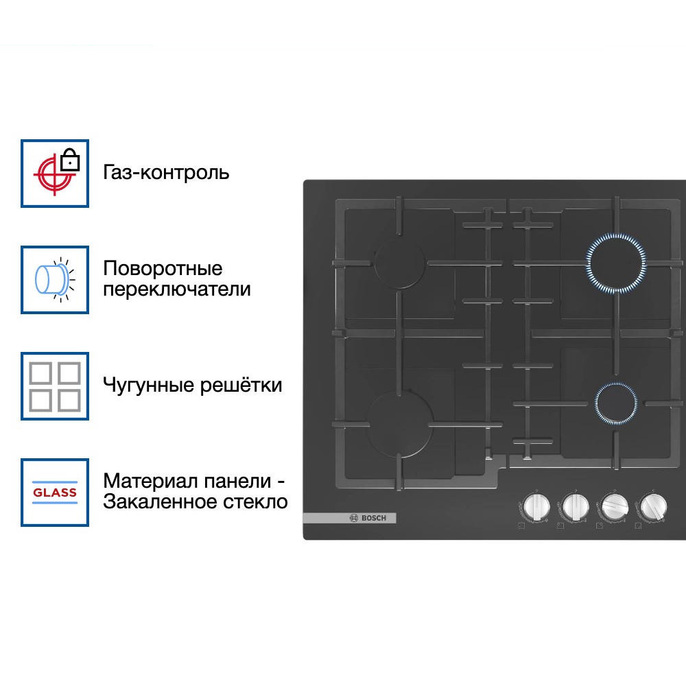 Газовая варочная панель Bosch PNP6B6B92R