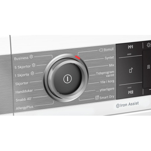 Сушильная машина Bosch WTX8HEL9SN